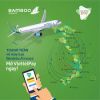 bamboo-airways-hon-ca-mot-chuyen-bay - ảnh nhỏ  1